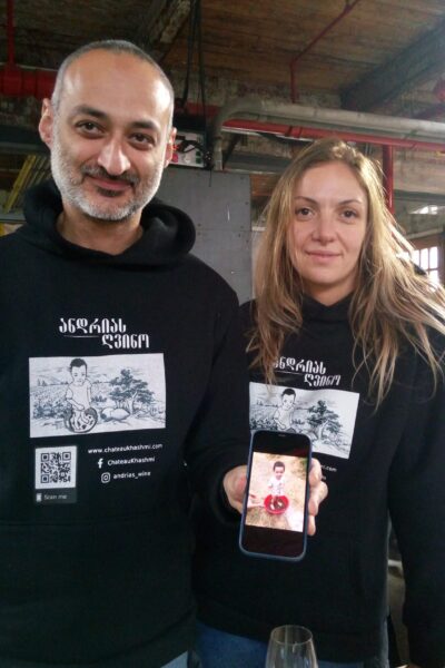 Andrias Gvino 2 Andrias Gvino 2